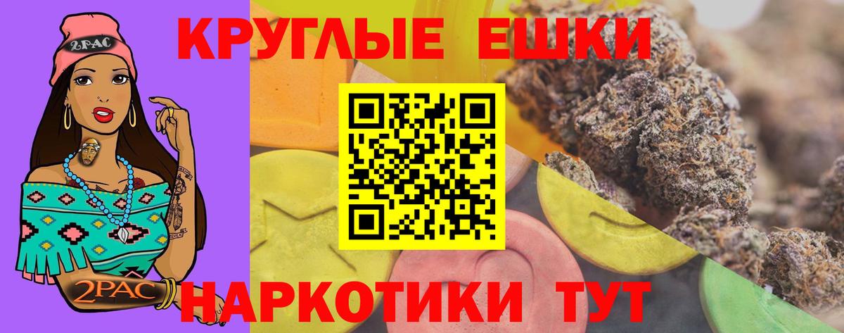 ЭКСТАЗИ Дубай Дубна