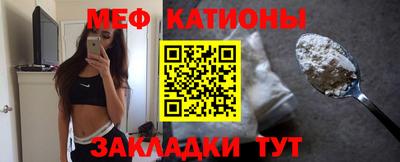 кокаин VHQ Кунгур
