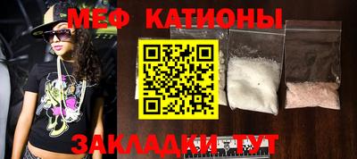 кокаин VHQ Кунгур