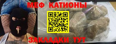 прущая мука Кулебаки