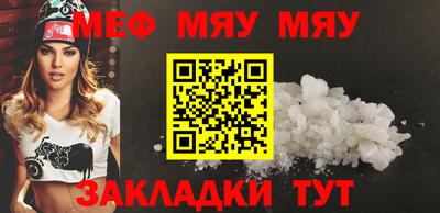 метадон Кумертау