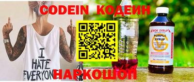 кокаин VHQ Кунгур