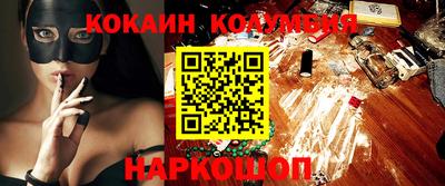 прущая мука Кулебаки