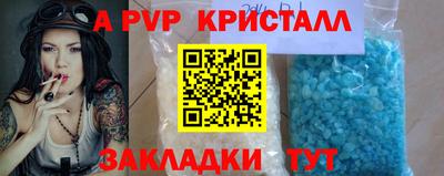 кокаин VHQ Кунгур
