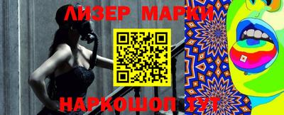 кокаин VHQ Кунгур