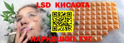 метадон Кумертау