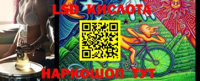 метадон Кумертау