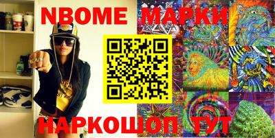 метадон Кумертау