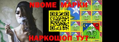 прущая мука Кулебаки