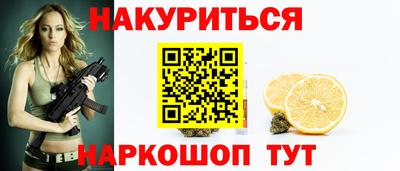 метадон Кумертау
