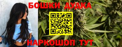кокаин VHQ Кунгур