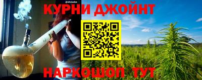 кокаин VHQ Кунгур