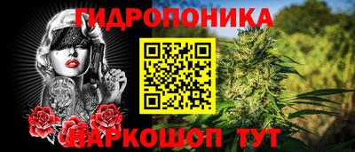 метадон Кумертау