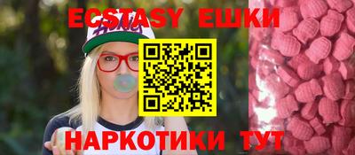 прущая мука Кулебаки
