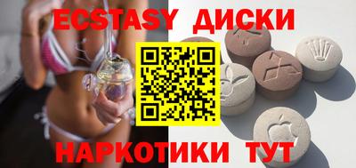 прущая мука Кулебаки