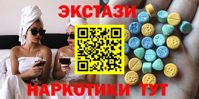 метадон Кумертау