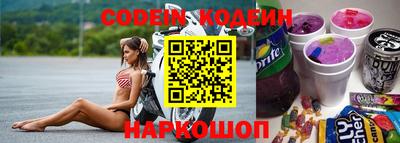 прущая мука Кулебаки