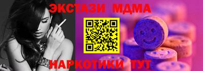 метадон Кумертау
