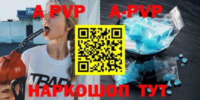 метадон Кумертау