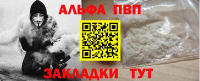 метадон Кумертау