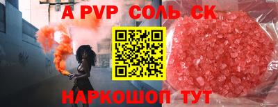 метадон Кумертау