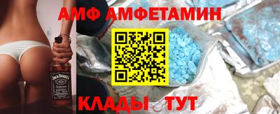 кокаин VHQ Кунгур