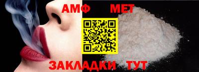 метадон Кумертау