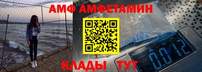 метадон Кумертау