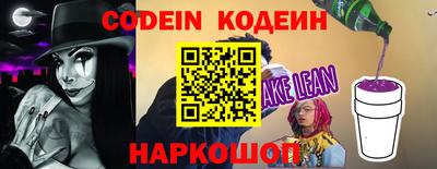 метадон Кумертау