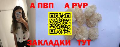 метадон Кумертау