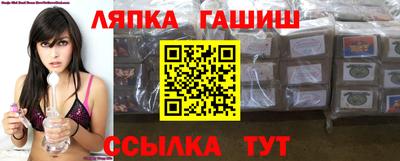прущая мука Кулебаки
