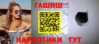 кокаин VHQ Кунгур