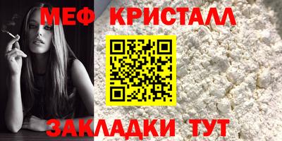 кокаин VHQ Кунгур