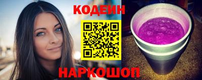 кокаин VHQ Кунгур