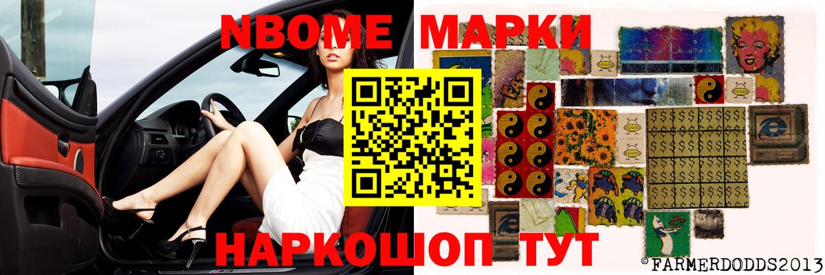 Дубна  LSD-25 экстази ecstasy  Вход с VPN  LSD-25 экстази кислота 